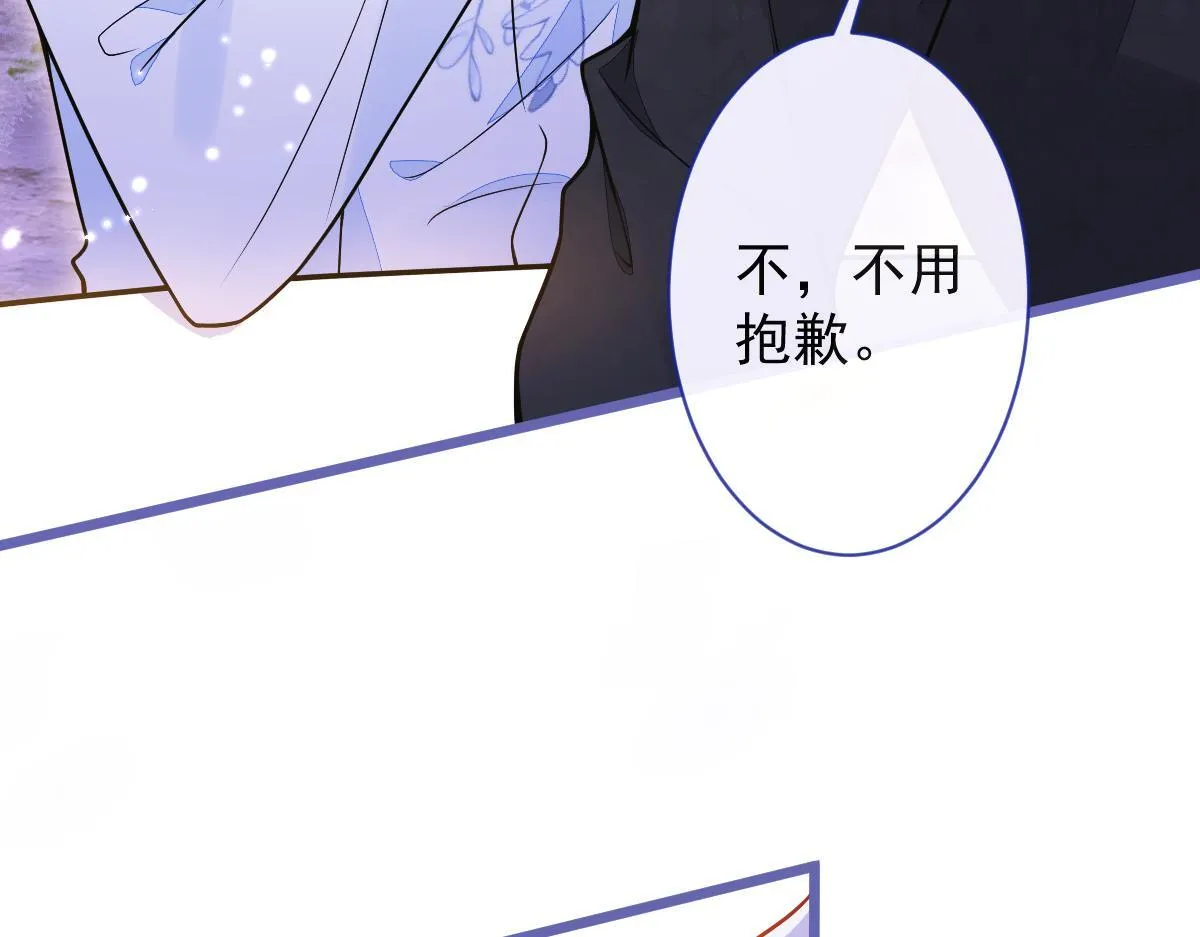 14-omega状态暴露？！50