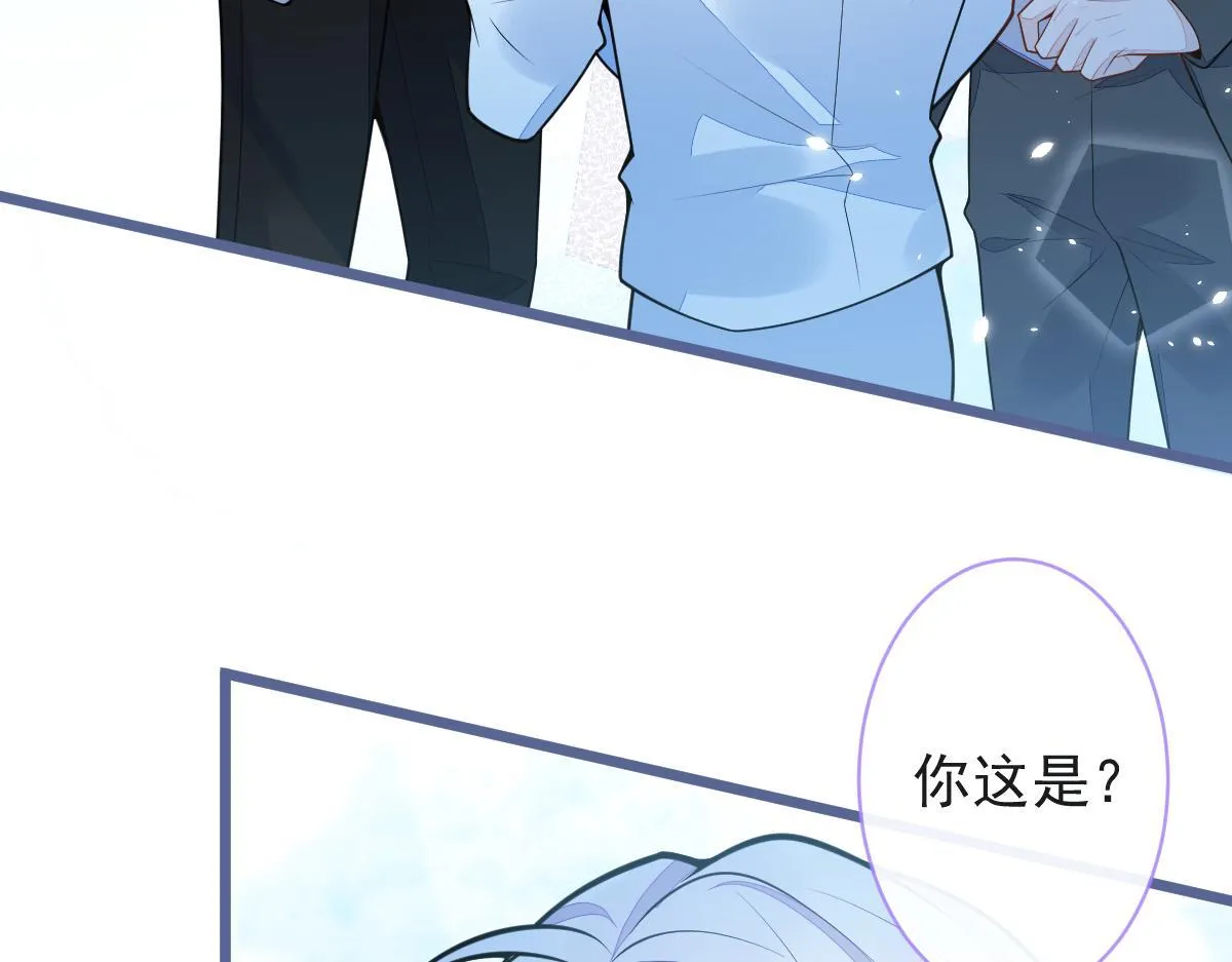 41-都是骗子。52