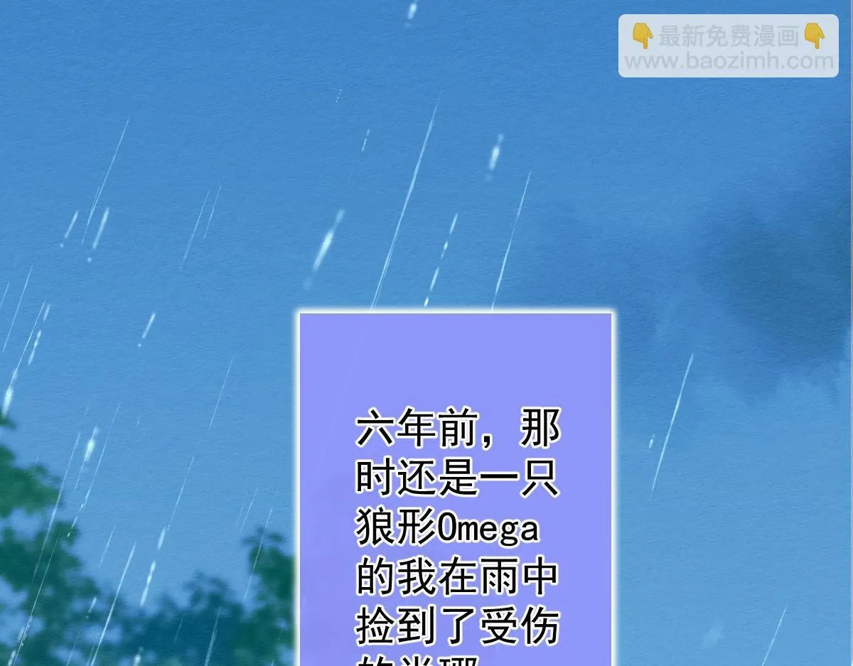 4-残忍的过去63