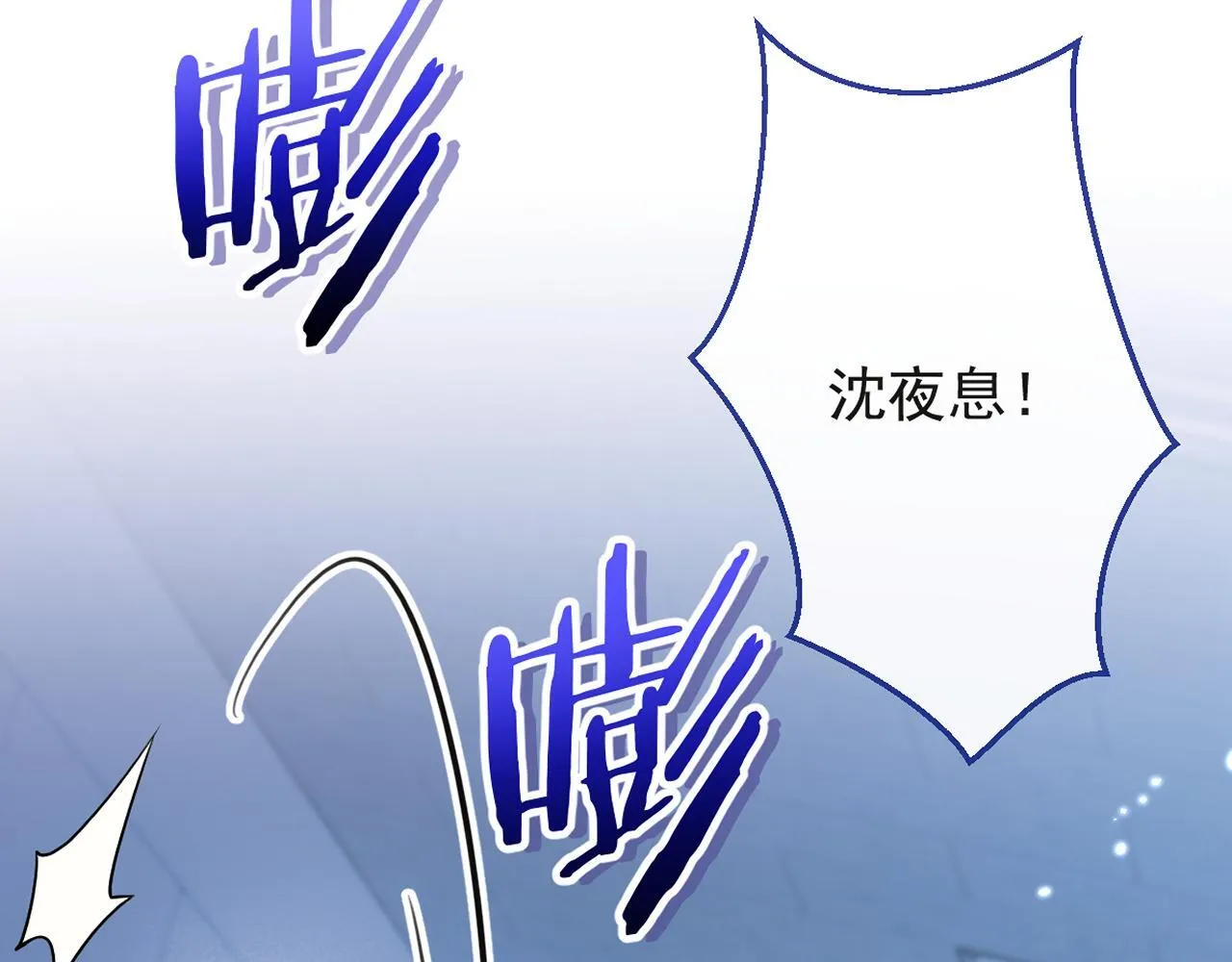 14-omega状态暴露？！105