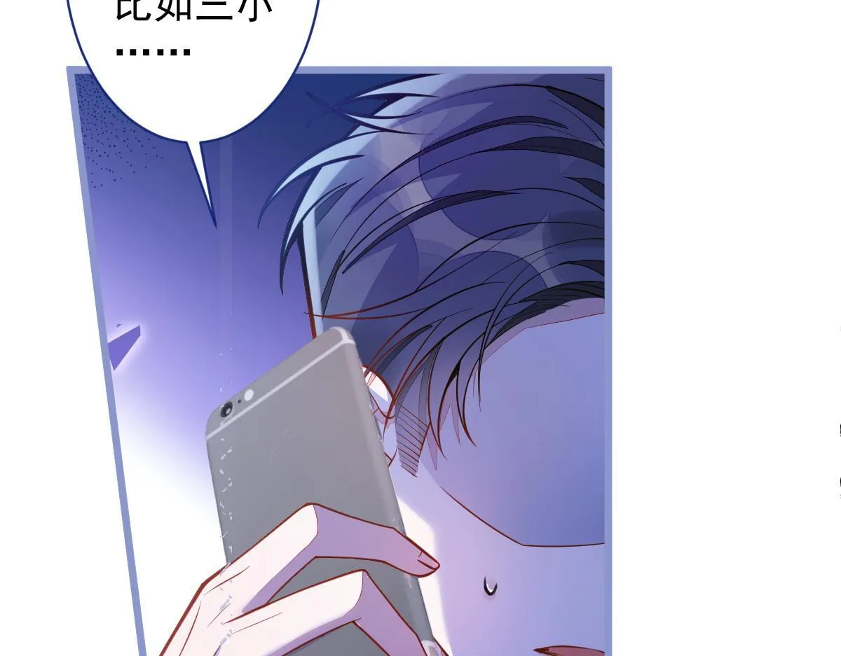 18-给王博士加鸡腿！39