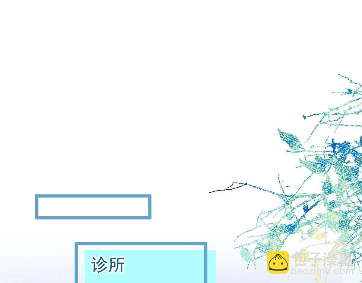 33- 放开我的孩子！66