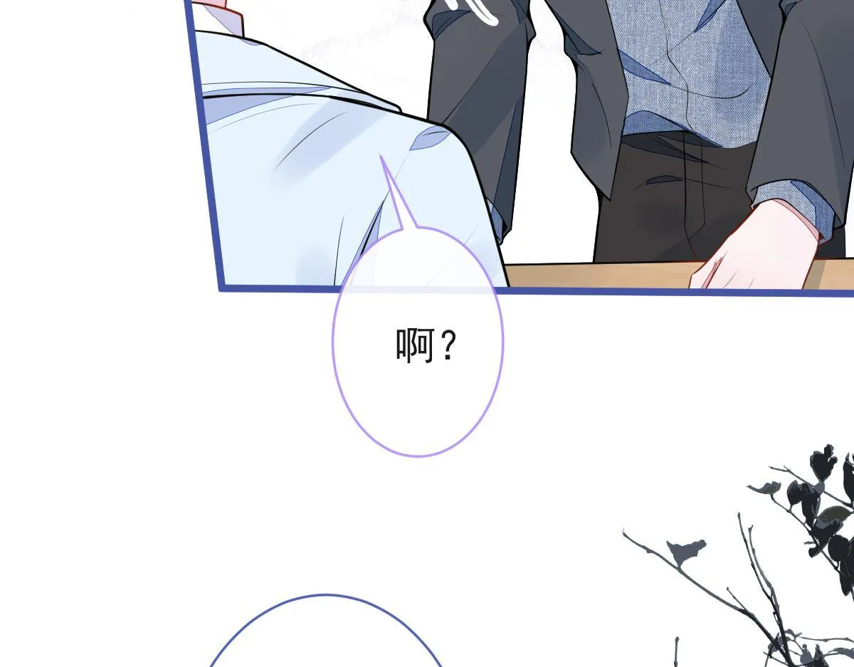51-过去的甜蜜。27