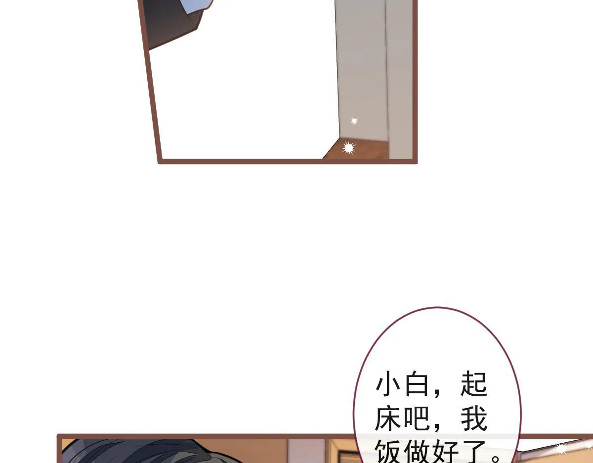 64-奶奶的愿望13