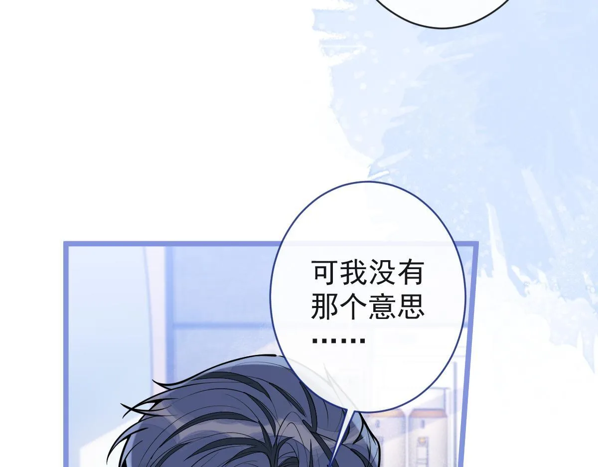 42-按摩。59