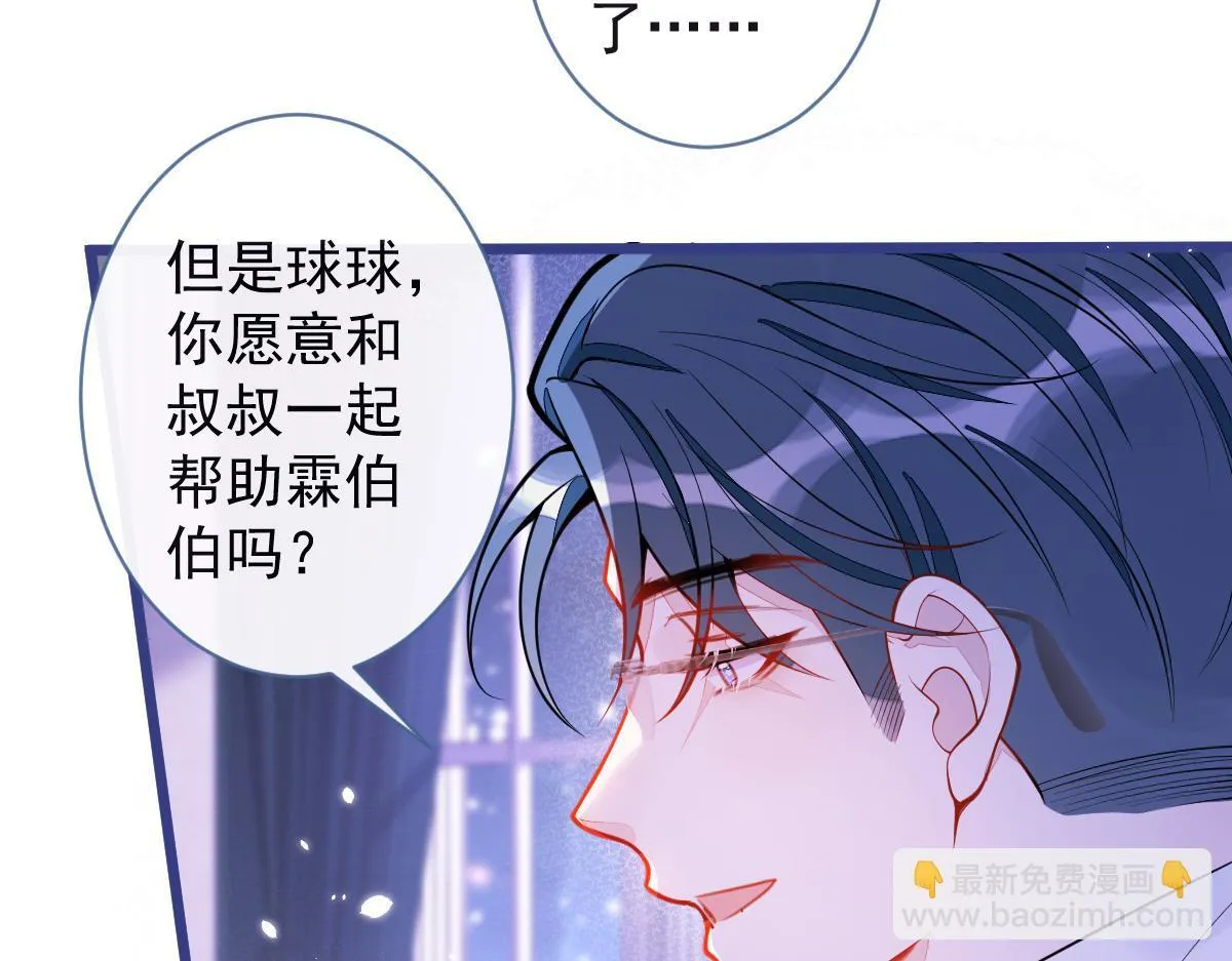 48-出海了！53