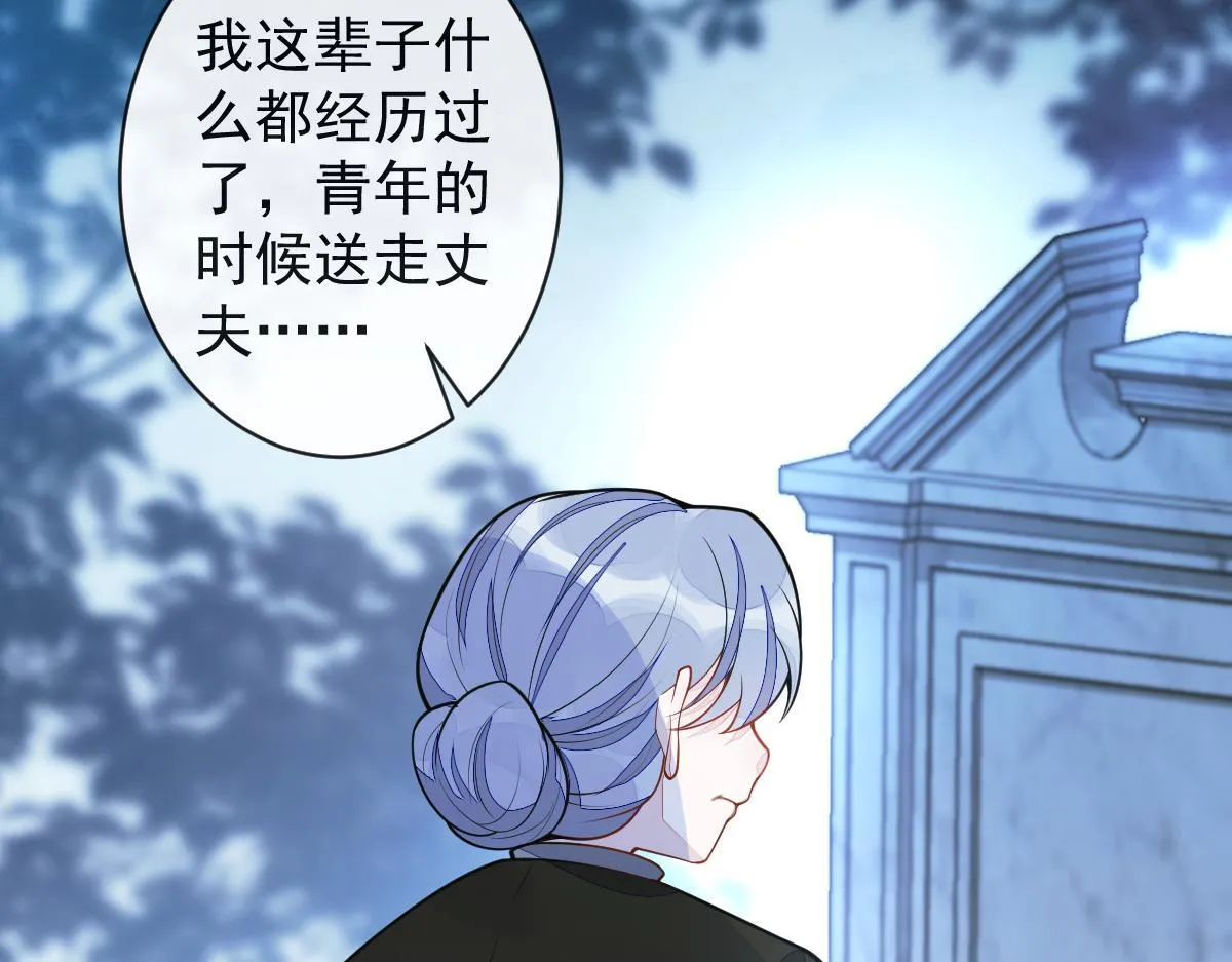 64-奶奶的愿望32