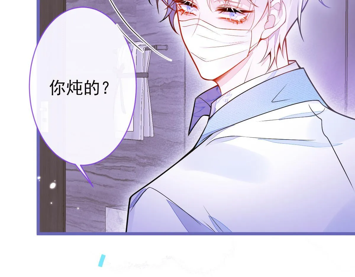 14-omega状态暴露？！38