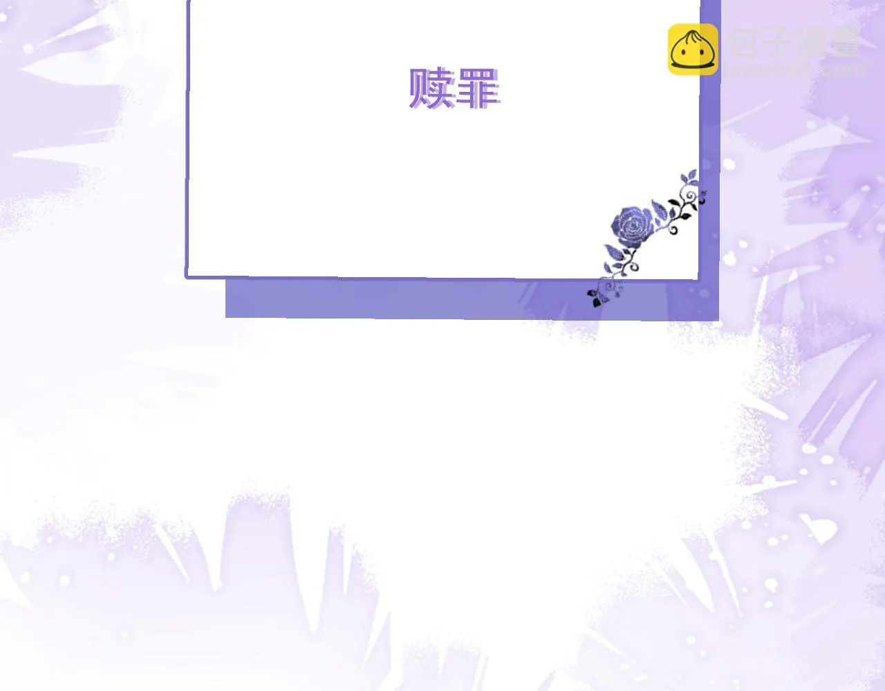 68-最后一次！100