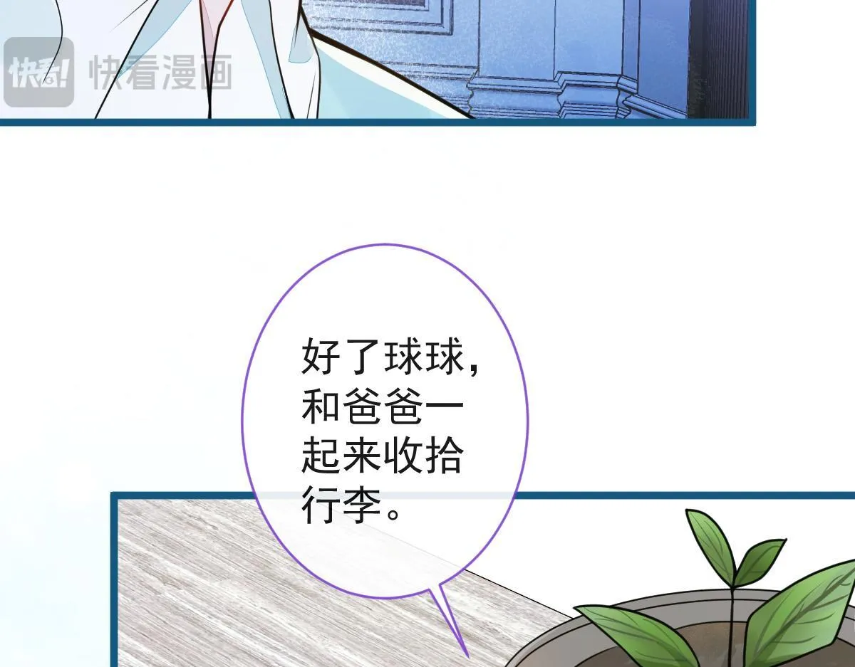 64-奶奶的愿望61