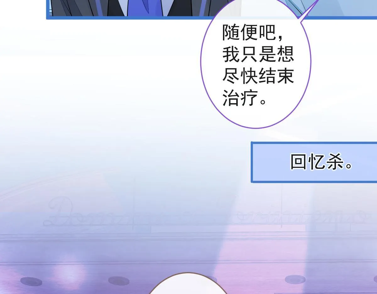 61-最佳助攻。31