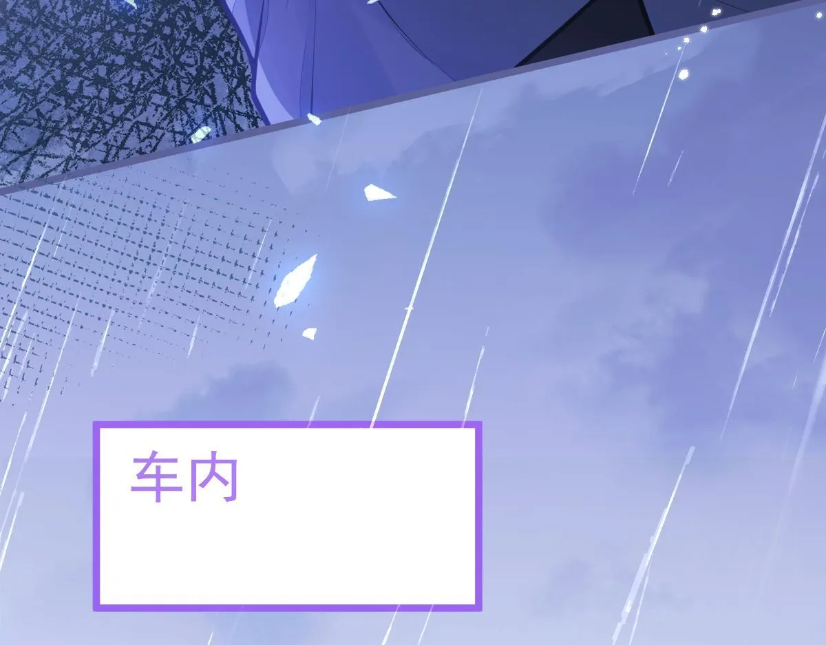9-你不是把他害死了吗？52