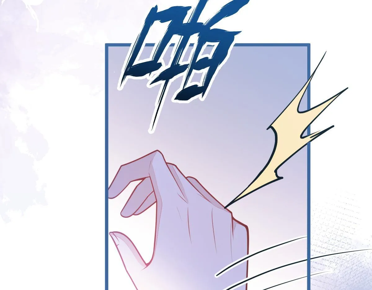 23-不做治疗吗？77