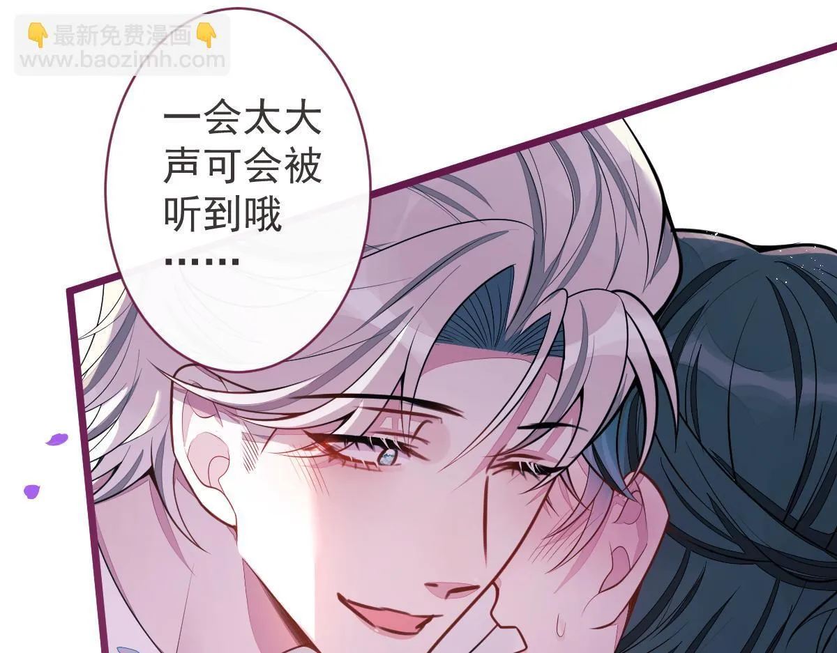 58-下猛药。96