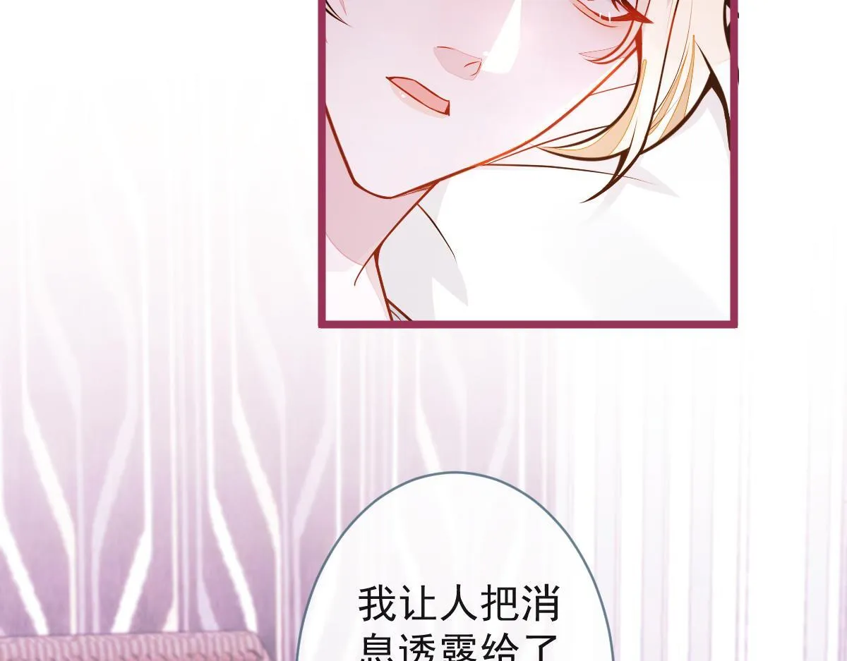 68-最后一次！78