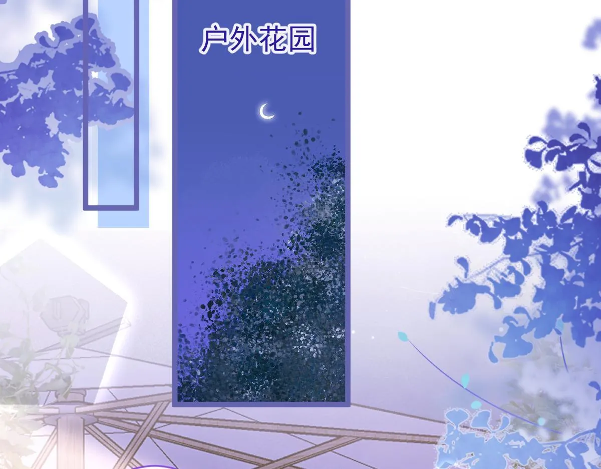 14-omega状态暴露？！47