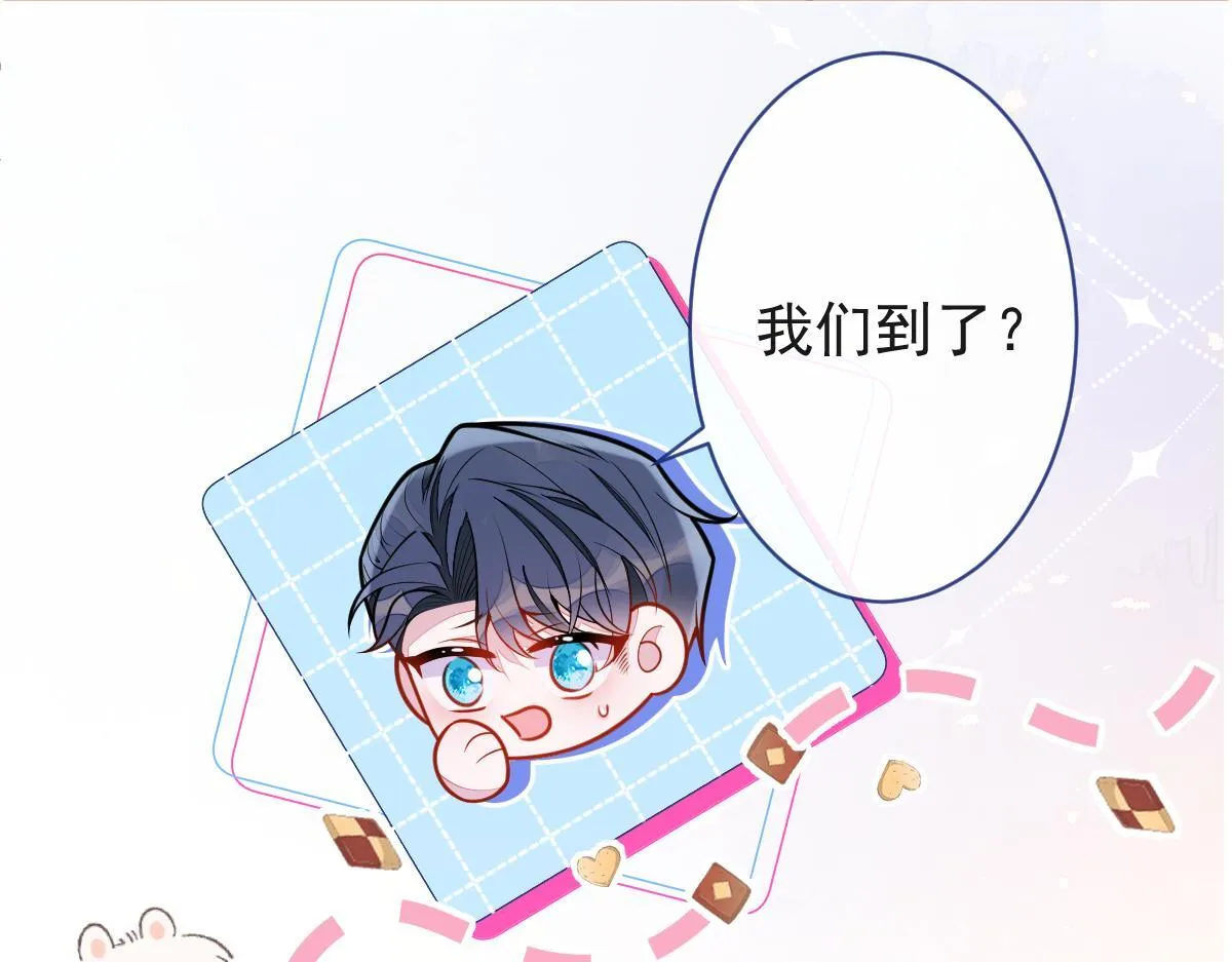 34-肖大狼的幻想。46