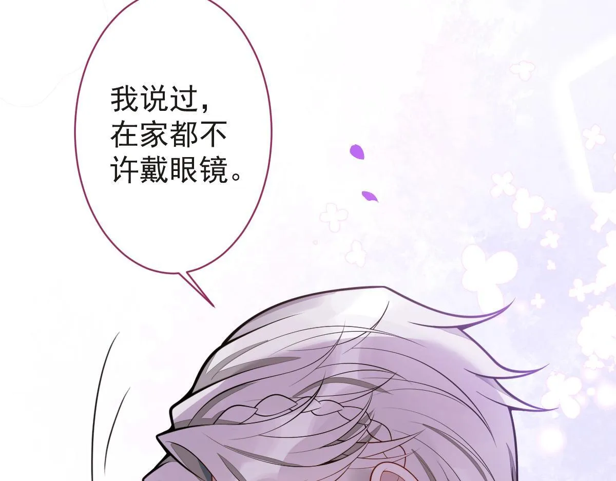 20-狗血新篇章140