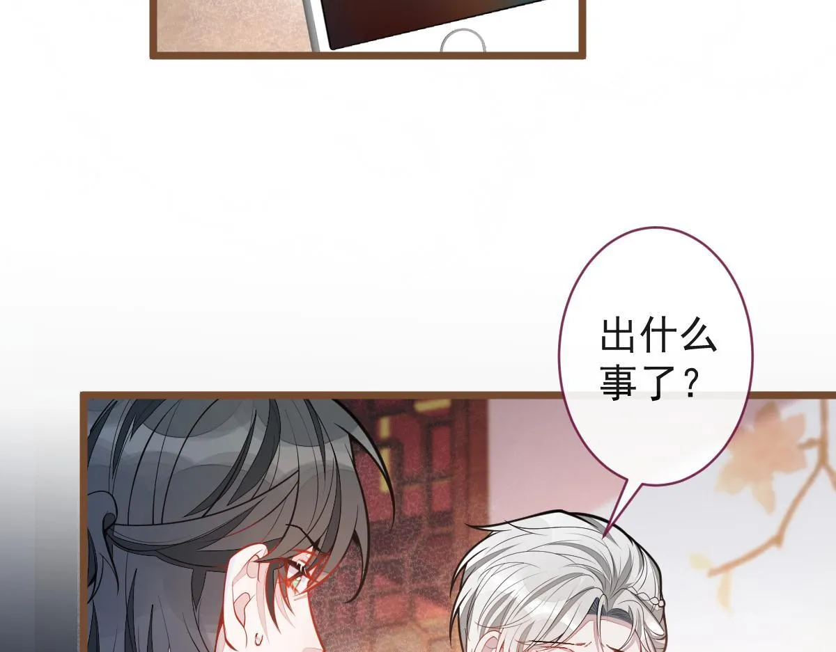 68-最后一次！8