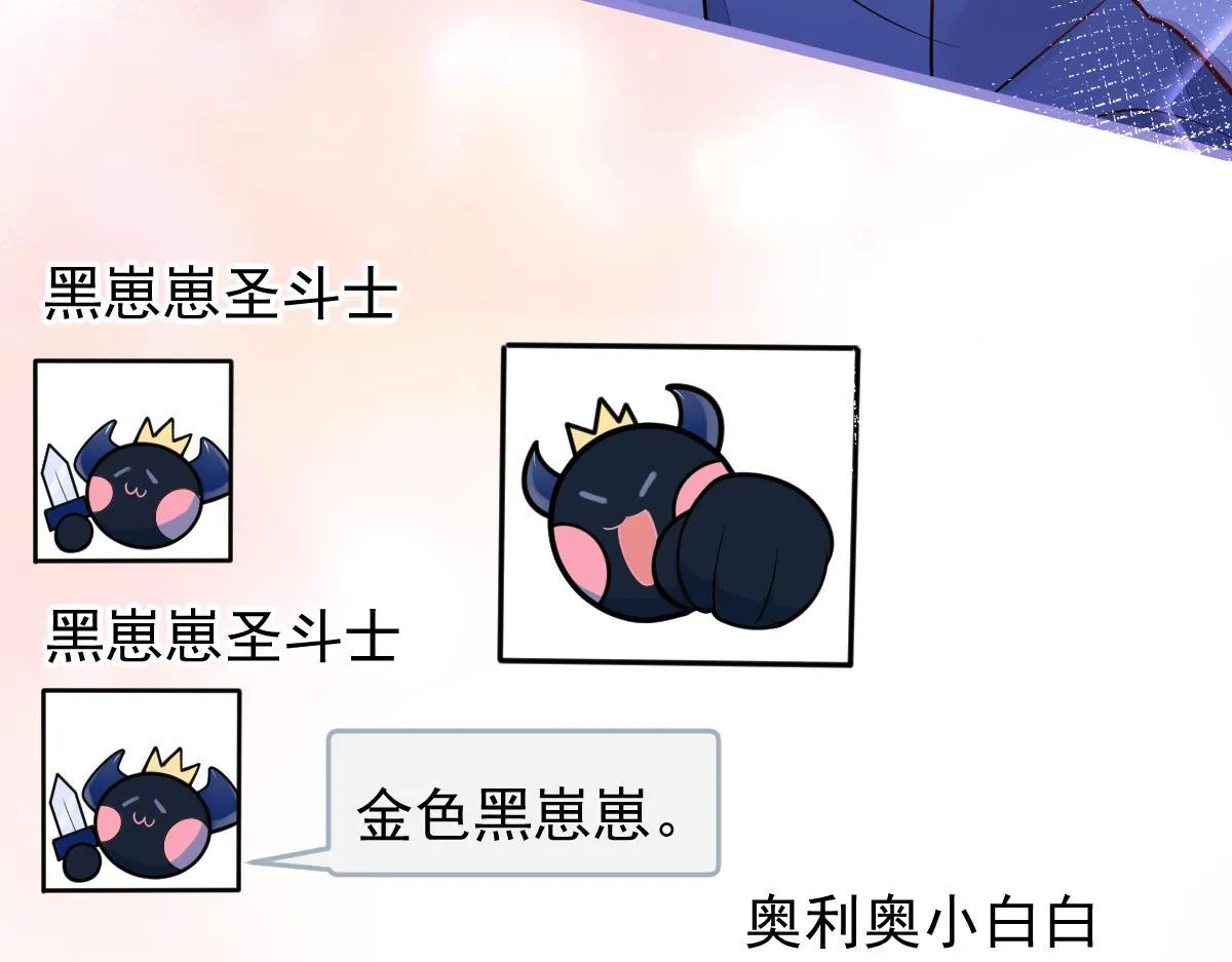 24-海浪滔天。90