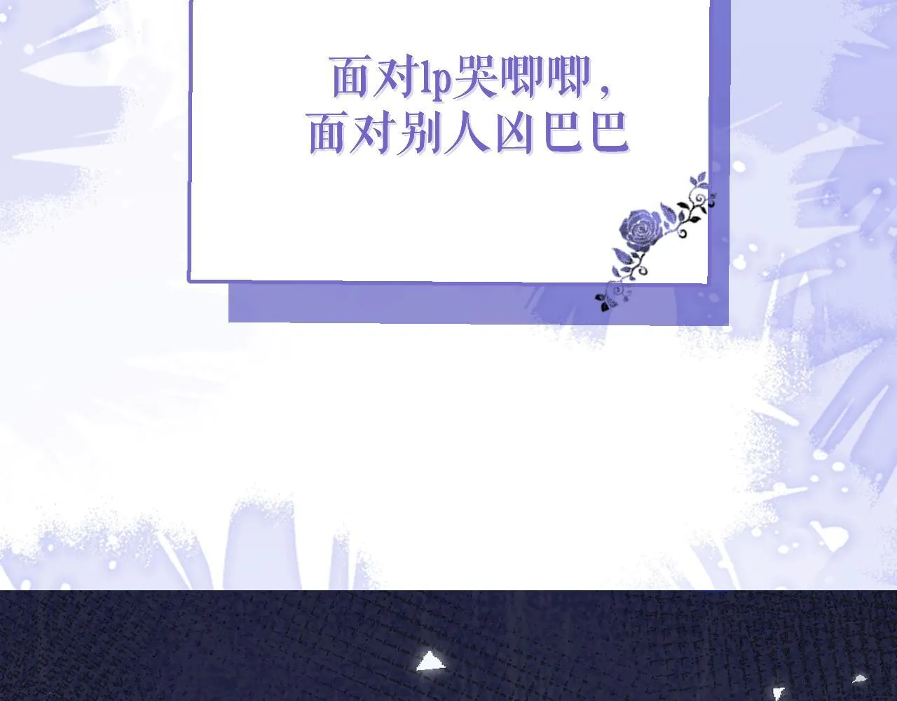 18-给王博士加鸡腿！125