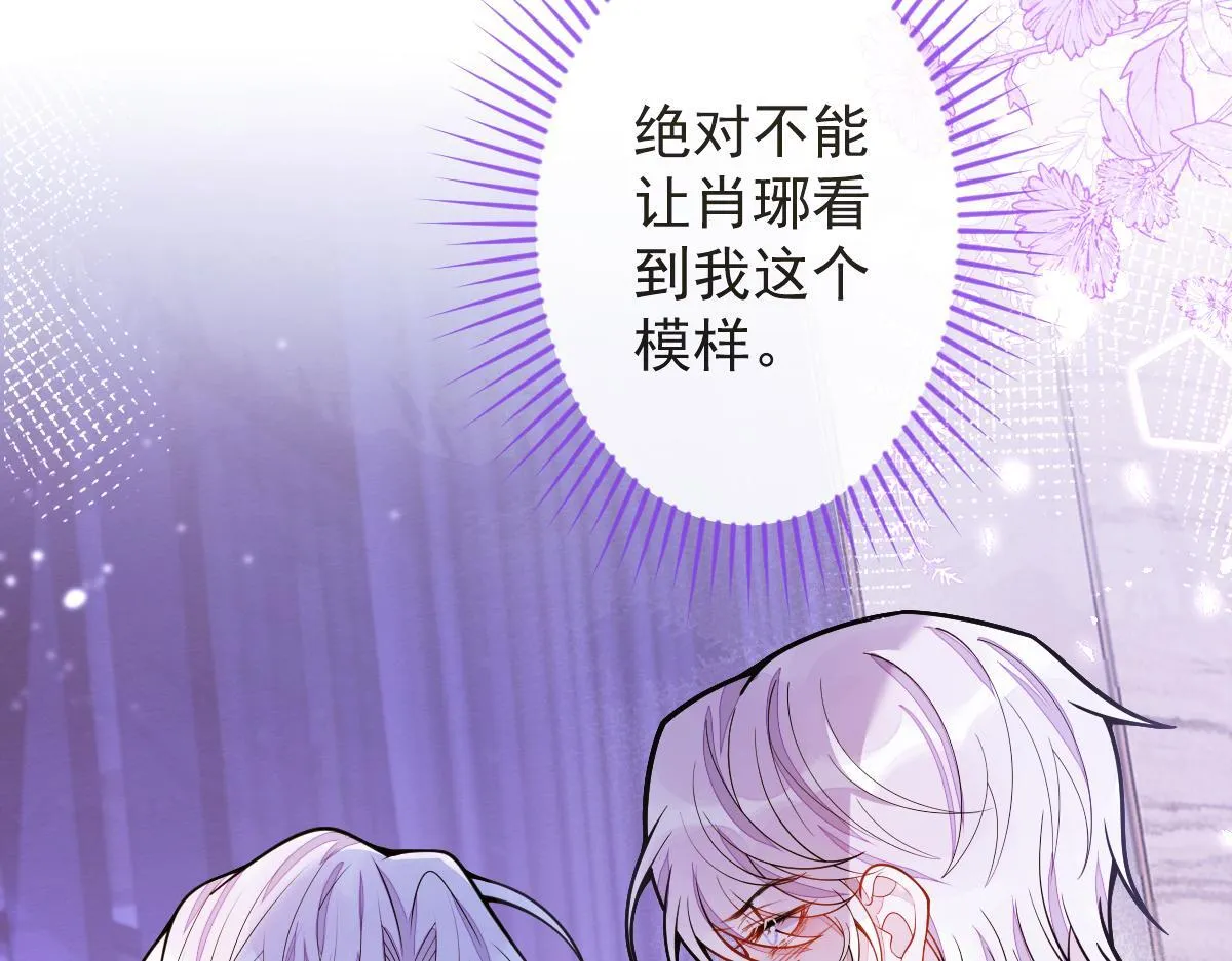 14-omega状态暴露？！10