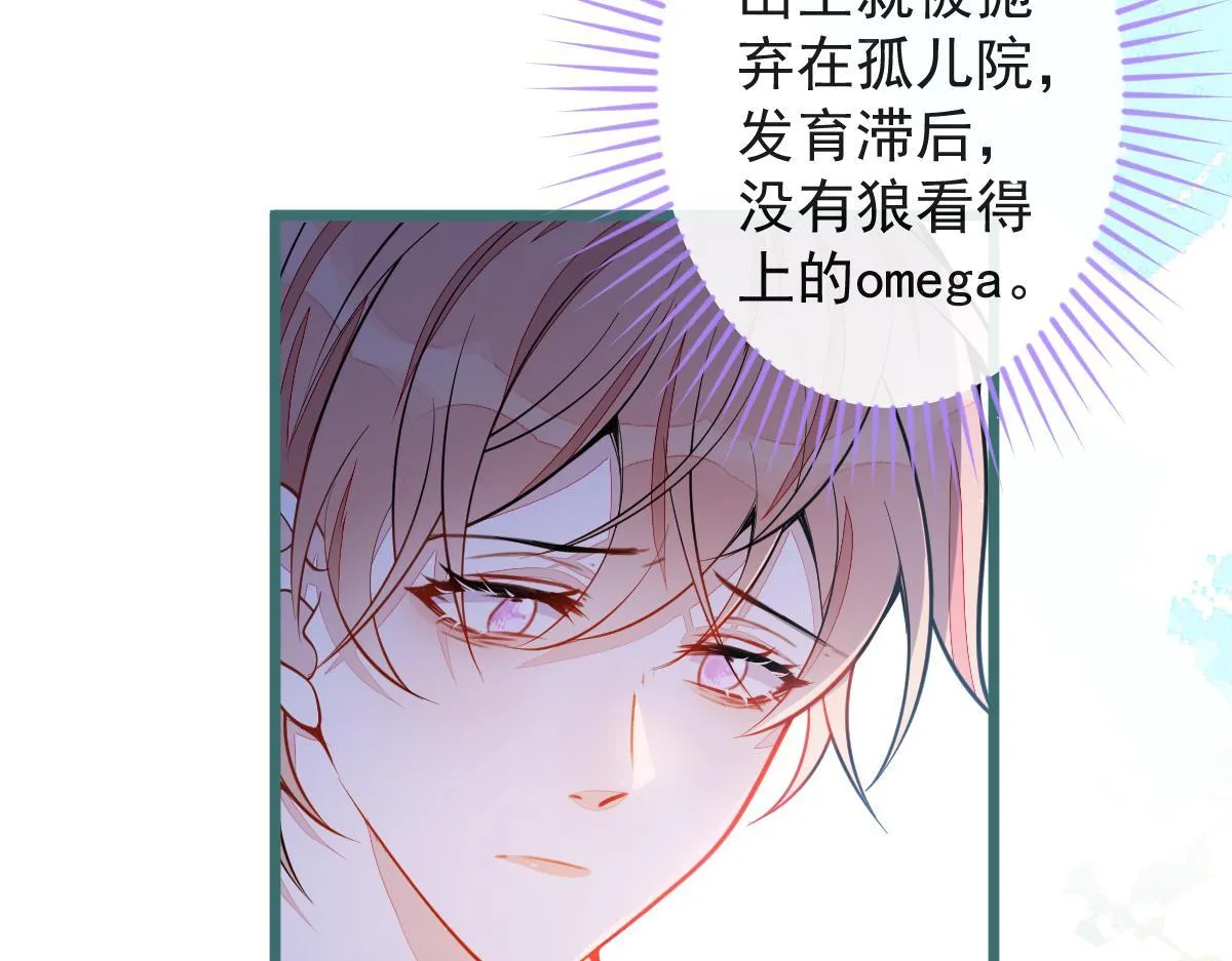 49-患难见真情。72