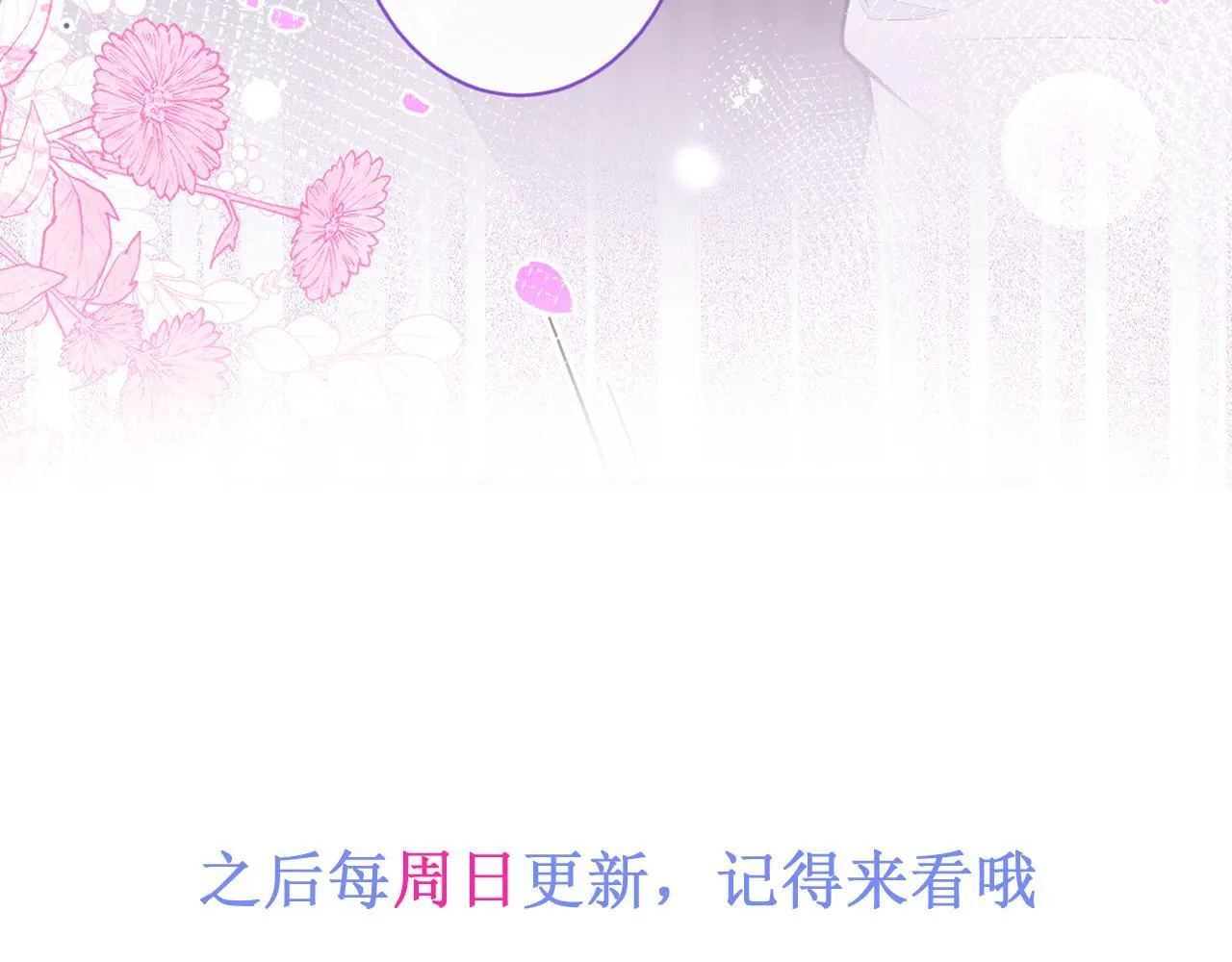 60-这样对我们都好。101