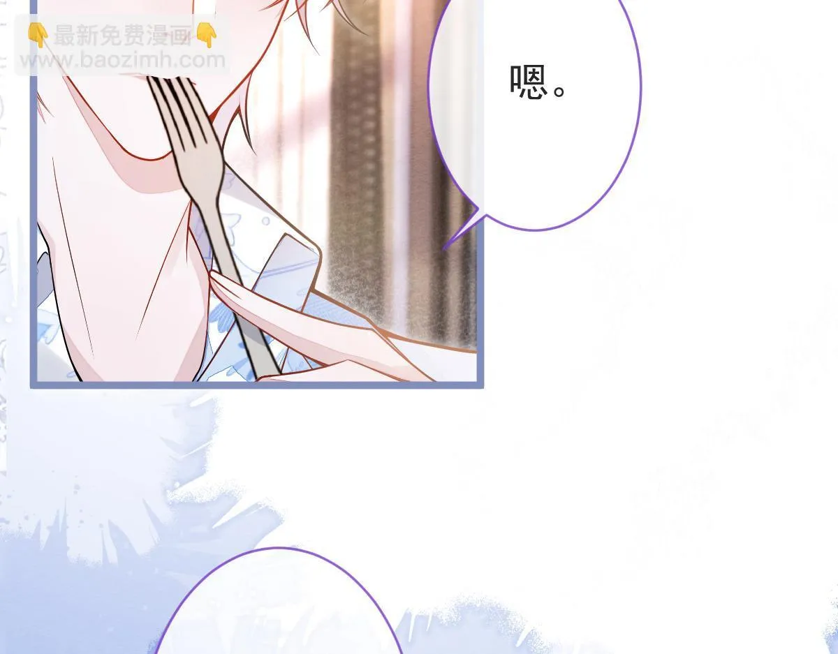 12-花孔雀。78