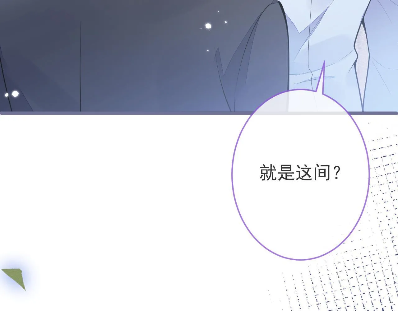 1-重逢75