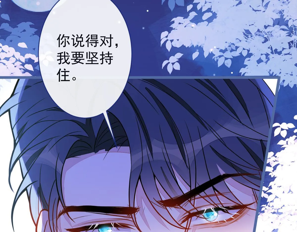 34-肖大狼的幻想。52