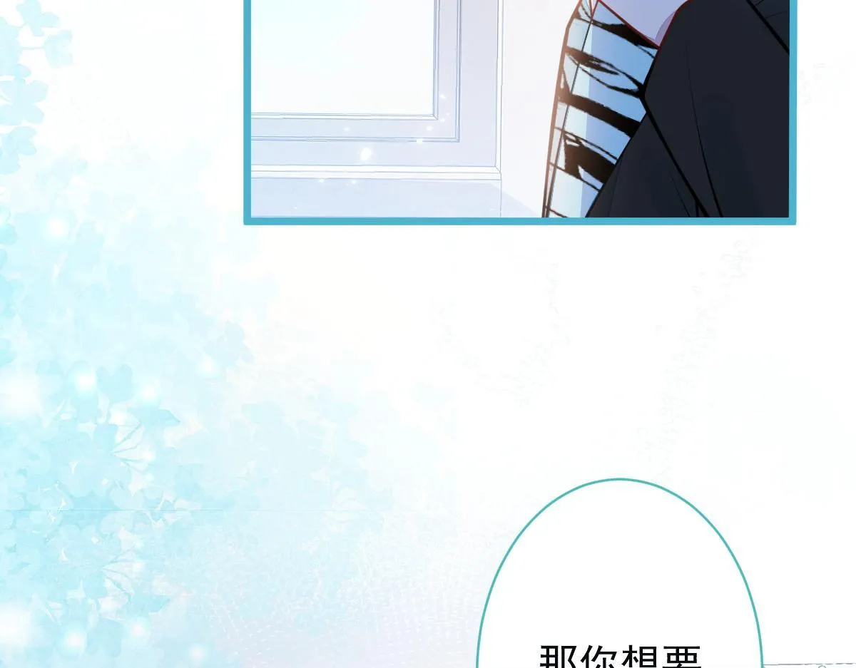 31-我骂我自己！9