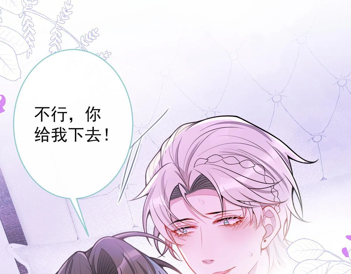 59-过客。18
