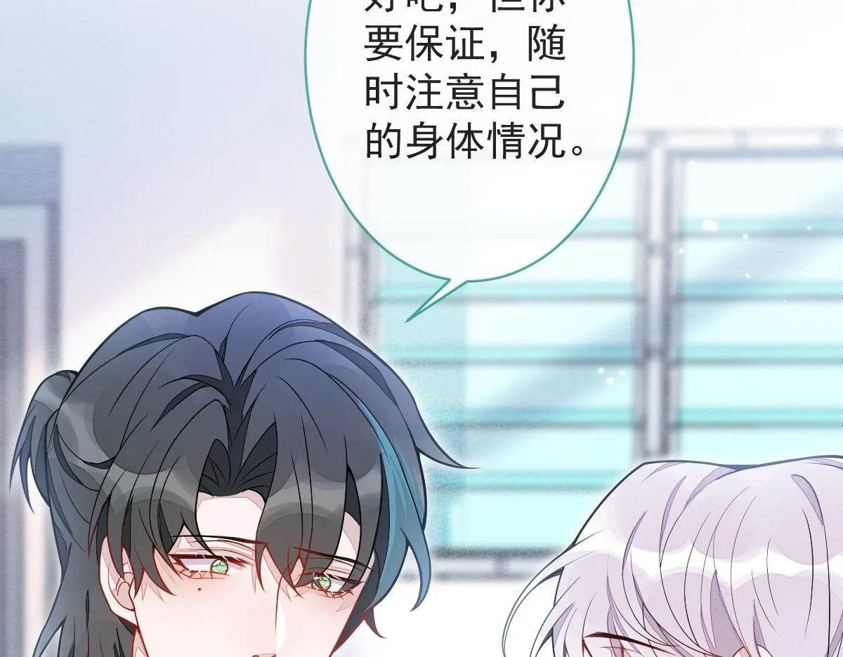 12-花孔雀。99