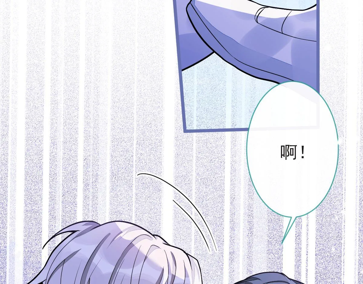 20-狗血新篇章114