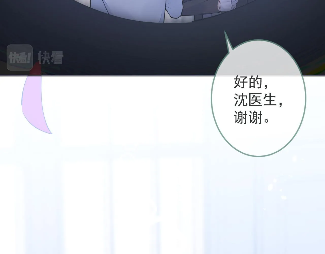1-重逢119