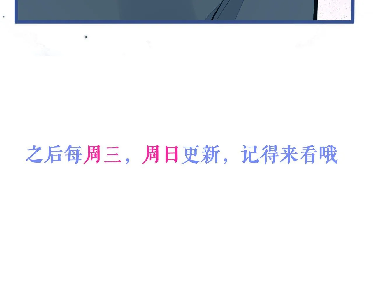 37-暴露身份？96