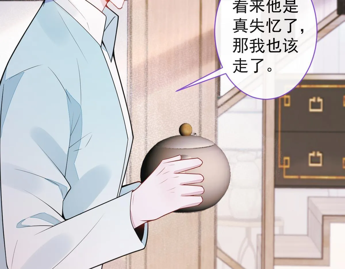 62-过往20