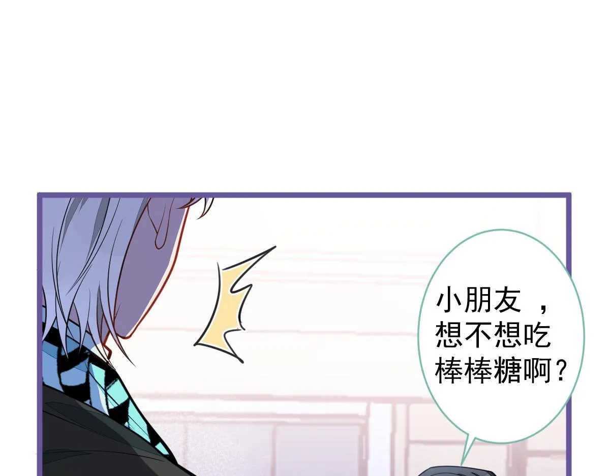 32-男二恢复记忆！37