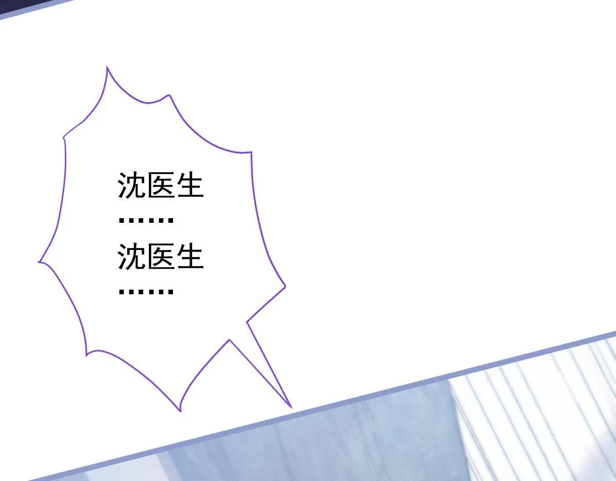 18-给王博士加鸡腿！59