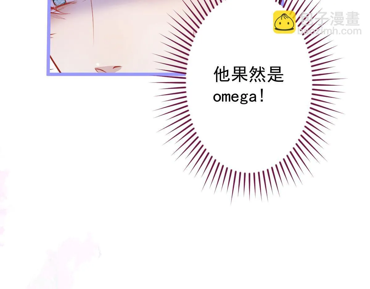 15-修罗场2.056