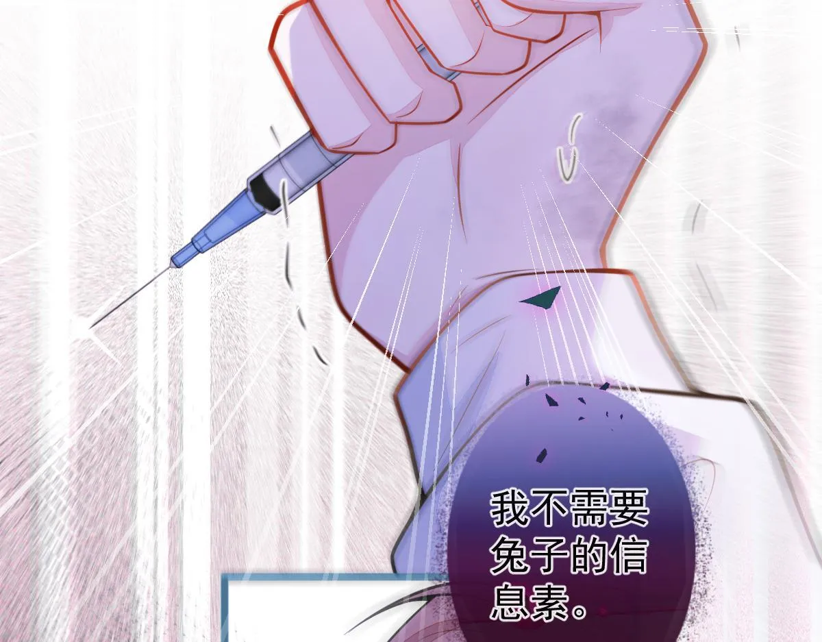 67-球球失踪！26
