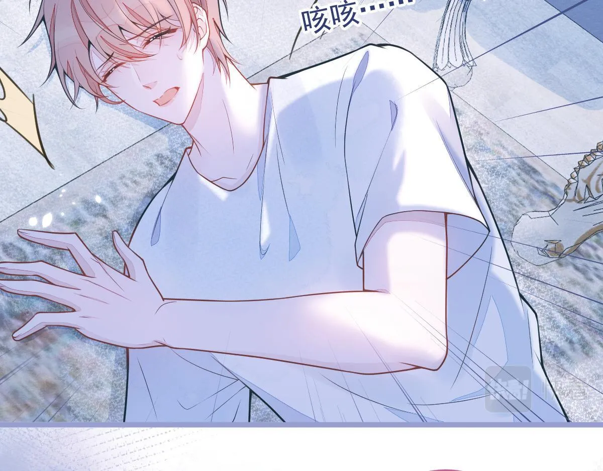 6-雷雨夜61