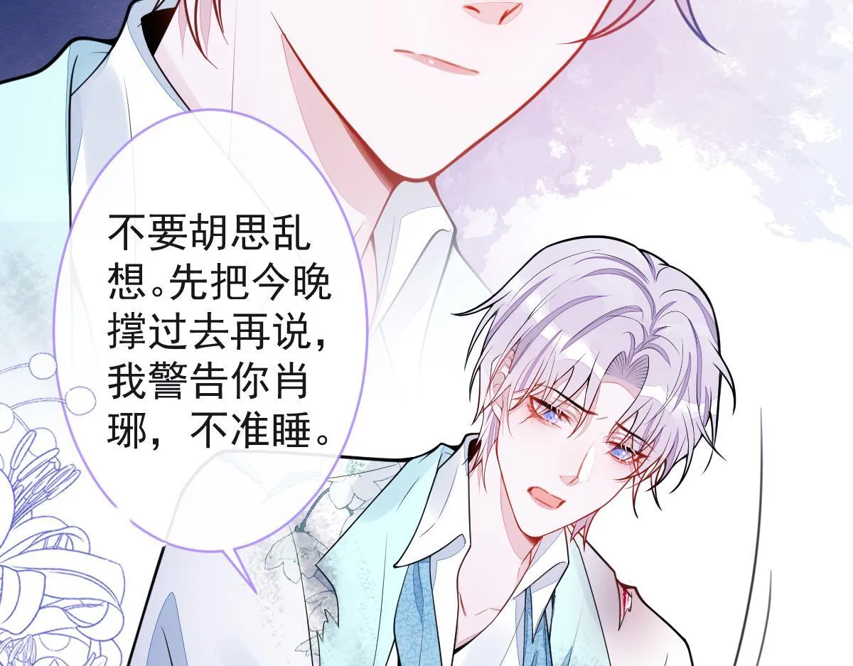 49-患难见真情。56