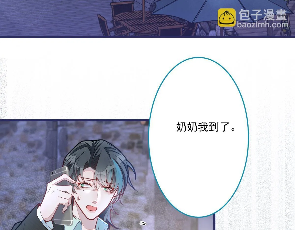 70-小白，你好紧张！39