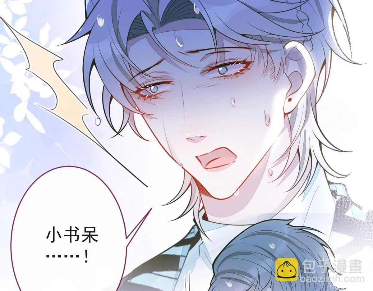 43-医生和小护士。106