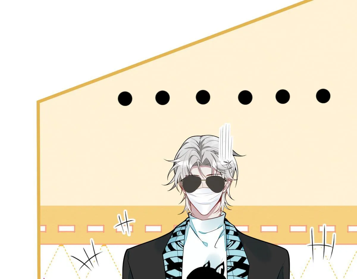 17-狗男人又来了。50