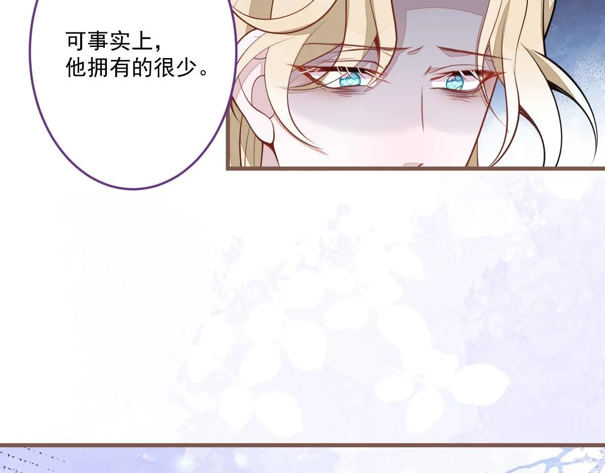 70-小白，你好紧张！10