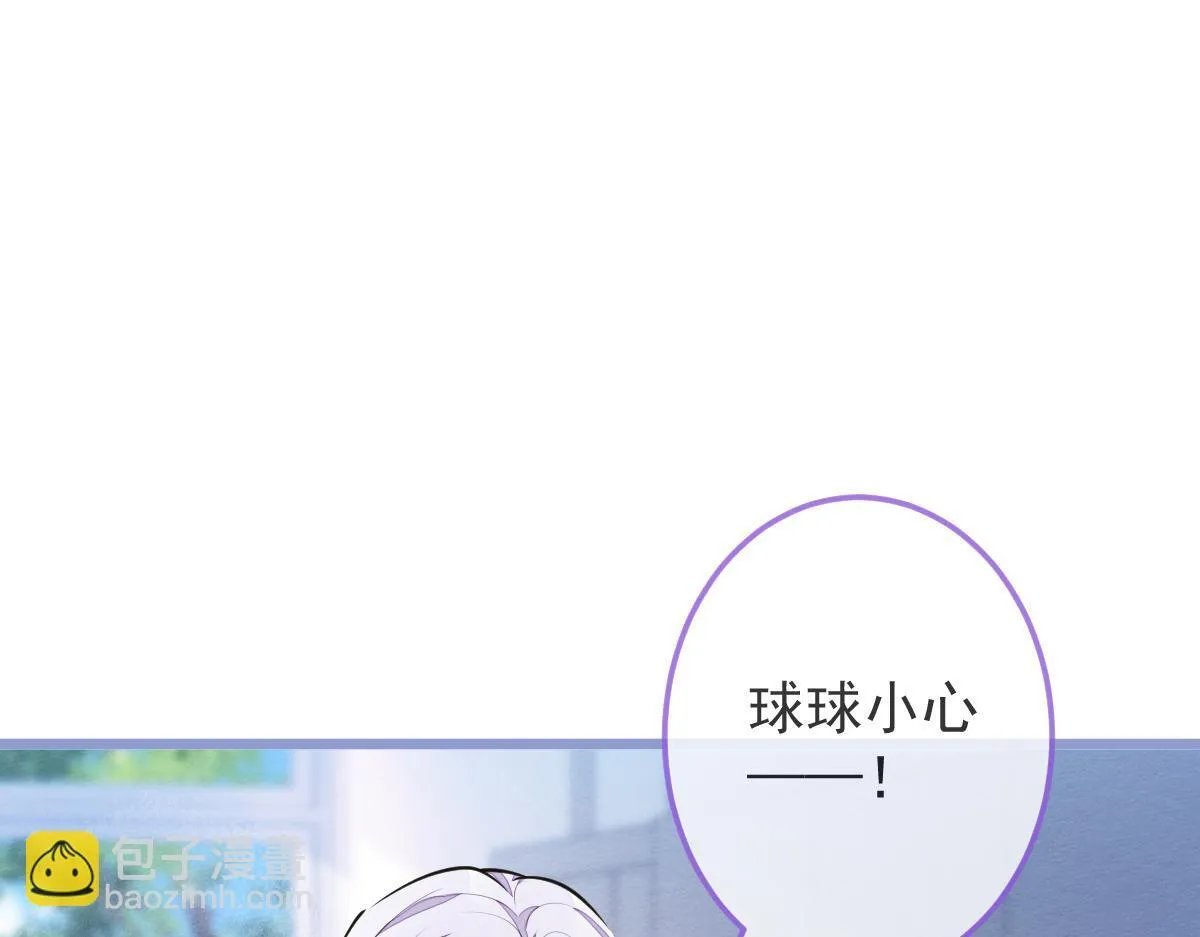 4-残忍的过去96