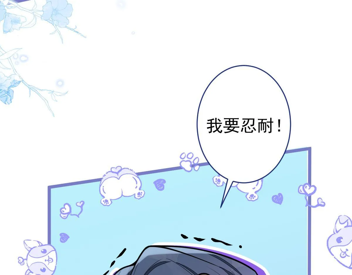 30-我们结束治疗吧。55